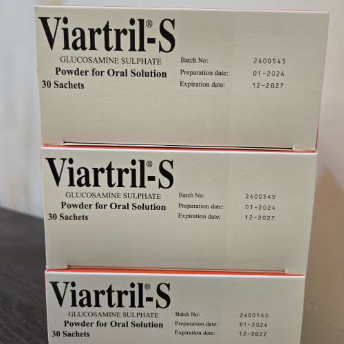 出售全新維固力粉劑