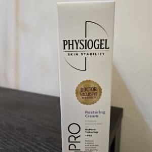 出售全新Physiogel Pro Restoring Cream