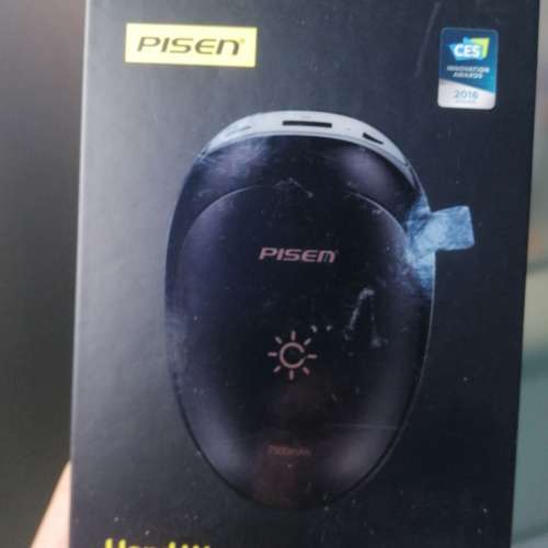 Pisen 7500ma Warming Hand Power Bank