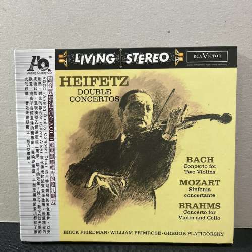 Heifetz Double Concertos (AQCD)