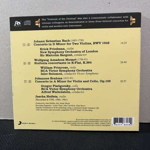 Heifetz Double Concertos (AQCD)