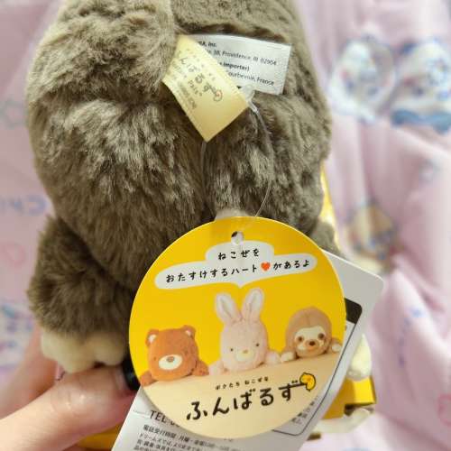 日本樹懶改善坐姿公仔20 cm