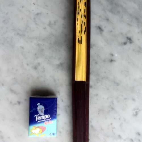 $20 中國風 布扇 (結婚物資)