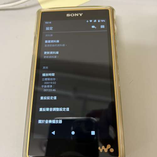 日本水貨 wm1zm2 金磚2