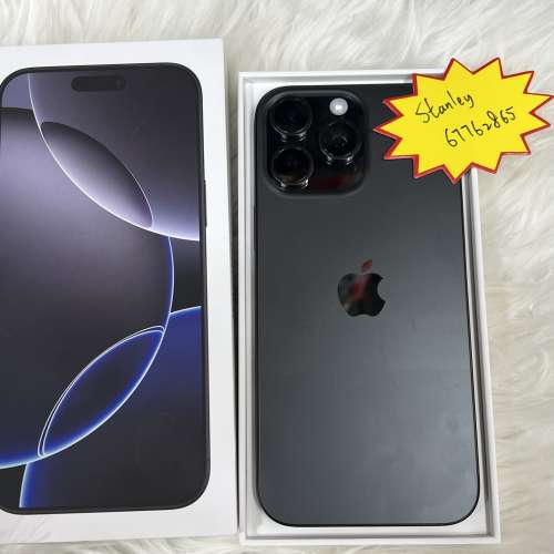 (剛買一星期）全新Iphone 16 pro max 512GB 行貨，香港版，雙卡雙待，循環充電次數...