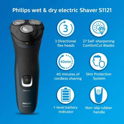 Philips Shaver 1100 Wet or Dry electric shaver S1121/41, Philips 乾濕兩用電動...