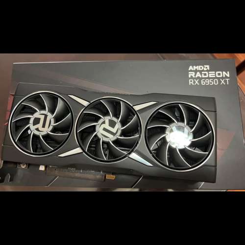 Radeon 6950xt