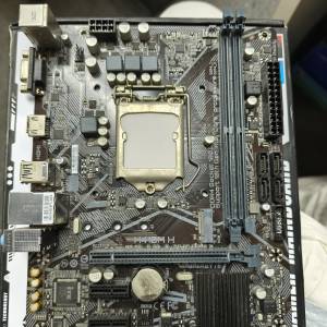 Gigabyte H410M K