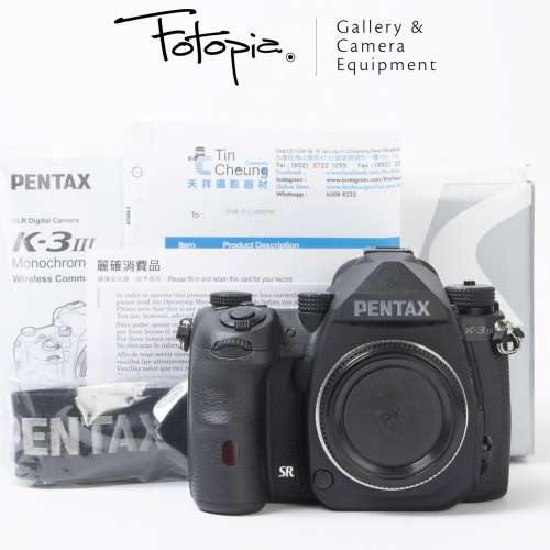 || Pentax K-3 III Monochrome with full packing (shutter count ~ 5,9xx) ||
