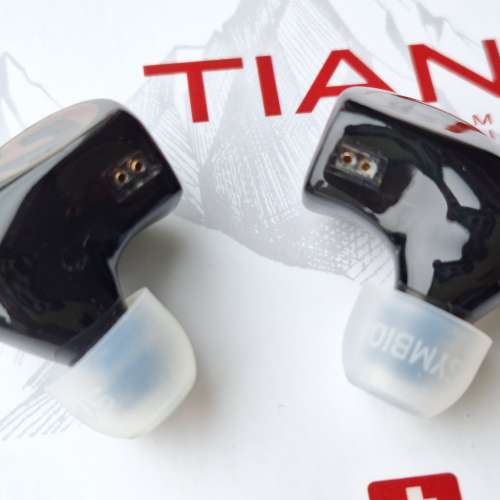 Gaudio Tian Made in Swiss