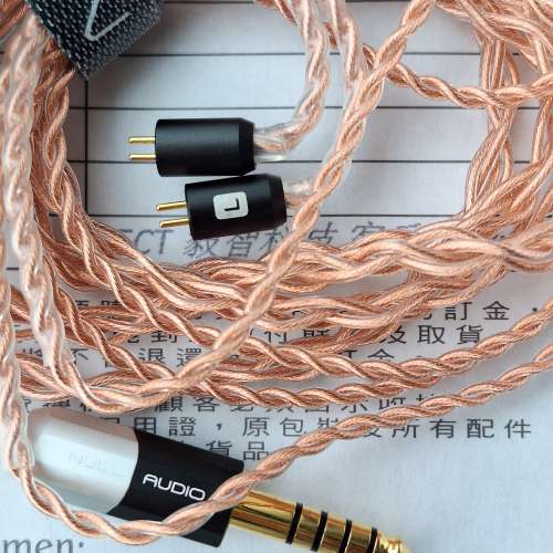 Gaudio Tian Made in Swiss