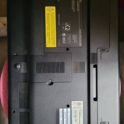 SONY VIVO PCG 61711W