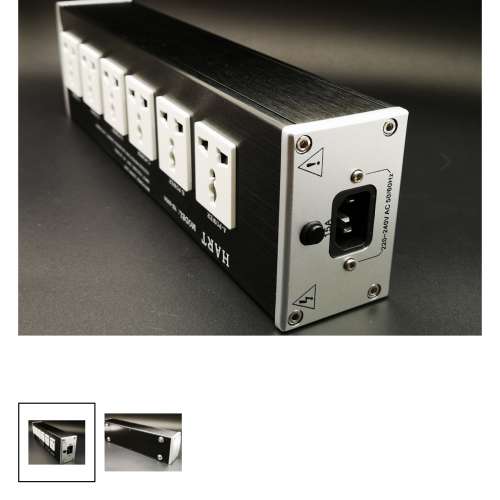 futech audio HIFI Power bar 音響級6位電源拖板靜化器英式相位