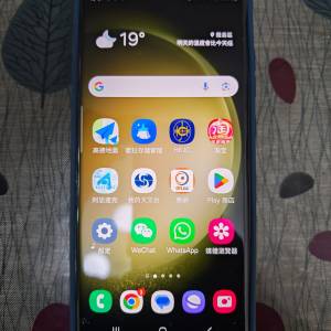 Samsung S23 ULTRA