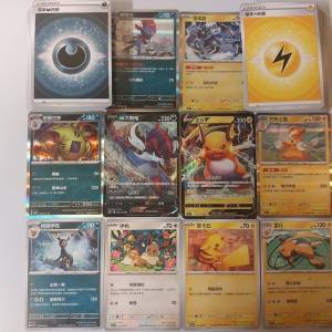 比卡超&230攻巴布土撥 VS 依布&230攻班基拉斯 $70兩副 Pokemon Pocket PTCG
