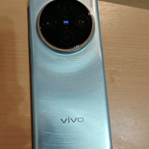 Vivo x100 pro 國行長保