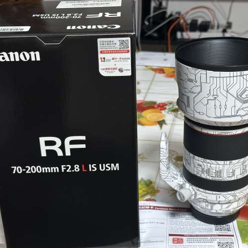 RF 70-200mm f2.8 L IS USM