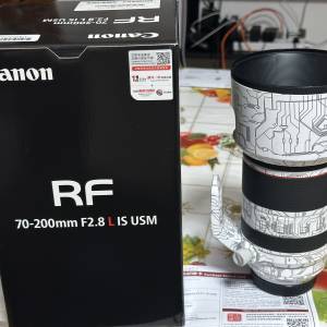RF 70-200mm f2.8 L IS USM