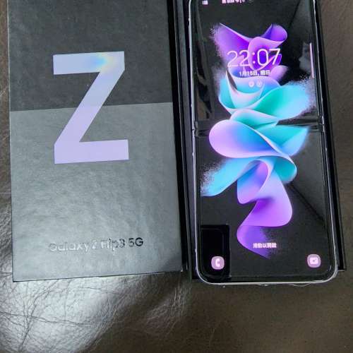 95%新粉紅色Samsung Galaxy Z Flip3 5G手機 8+256GB 全正常