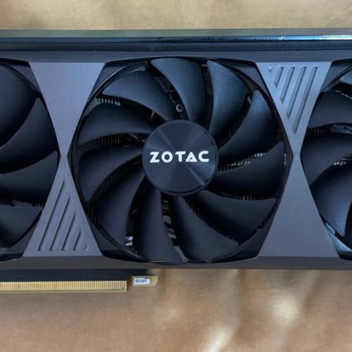 ZOTAC GAMING GeForce RTX 3080 Trinity
