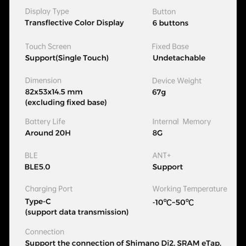 iGPSPORT BSC300T GPS Color  Touch-screen Cycling Computer Global Colorful Map