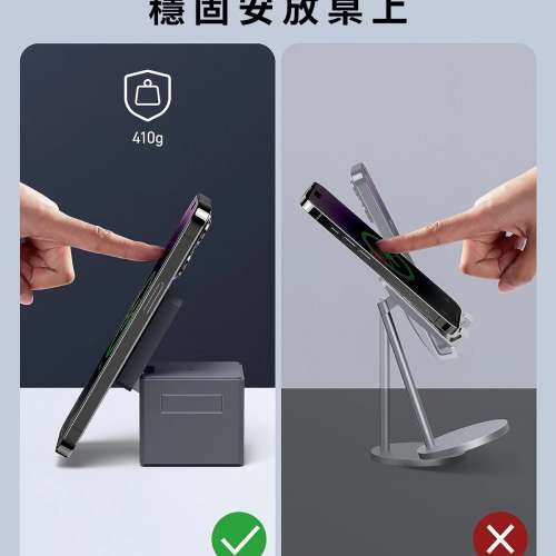 Anker 3-in-1 Cube with MagSafe