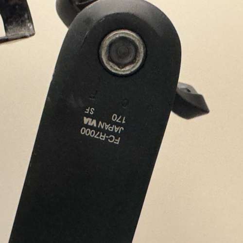 Bianchi Intenso Shimano 105 Road Bike