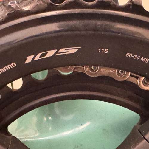 Bianchi Intenso Shimano 105 Road Bike