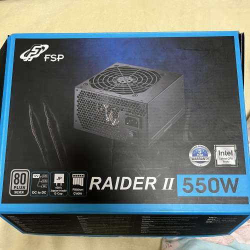 FSP raider ii 550w 火牛
