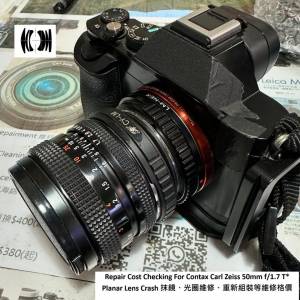 Repair Cost Checking For Contax Carl Zeiss 50mm f/1.7 T* Planar Lens Cleaning