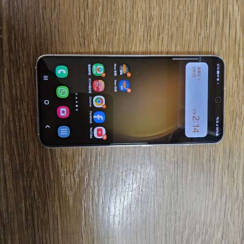 Samsung galaxy S23 5G智能手機(8+256GB)