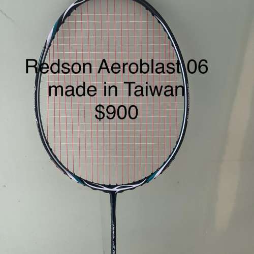 badminton rackets