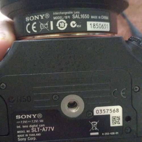 Sony a77 1代