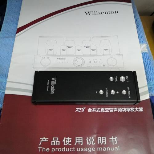 Willsenton R8,KT88合并胆機(90%新100%全正常,靚仔小用)