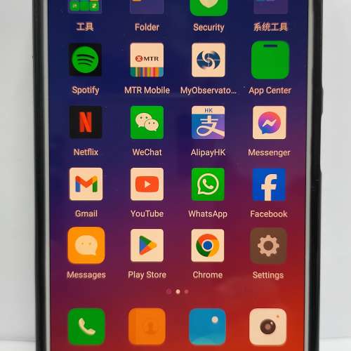 Lenovo ZUK Z2 Pro 尊享版: 6+128