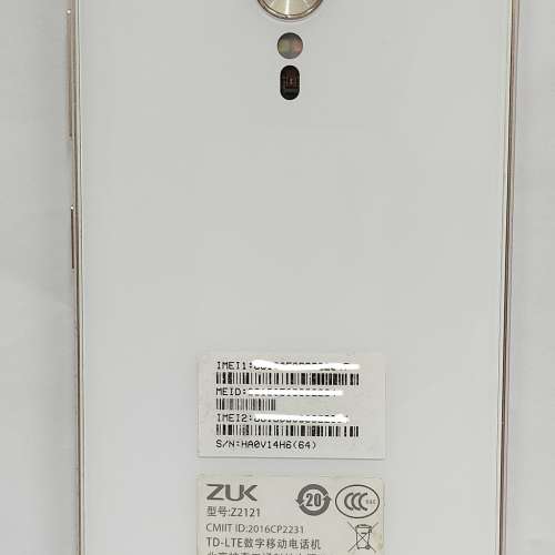 Lenovo ZUK Z2 Pro 尊享版: 6+128