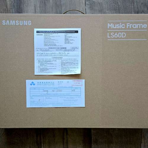 三星 Samsung Music Frame 音樂畫框 HW-LS60D