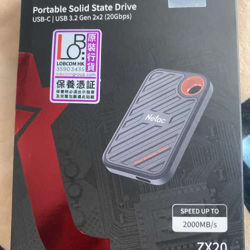 Netac ZX20