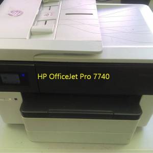 HP OfficeJet PRO 7740 - 4合1噴墨打印機