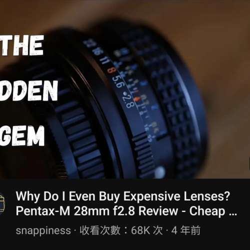 SMC Pentax-m 28mm 2.8 廣角鏡頭 K mount 風景