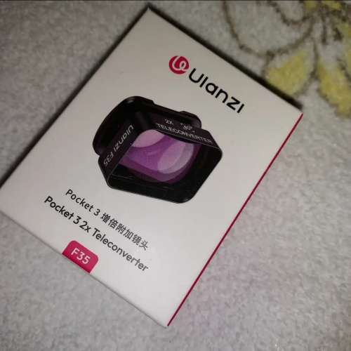 pocket 3 培鏡 dji