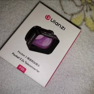 pocket 3 培鏡 dji
