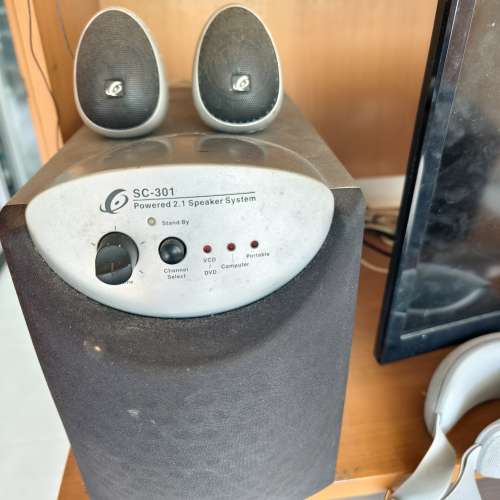 Bali SC-301 Speaker System