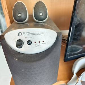 Bali SC-301 Speaker System