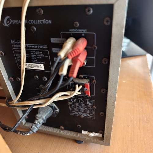 Bali SC-301 Speaker System