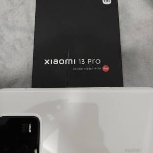 小米13pro 256