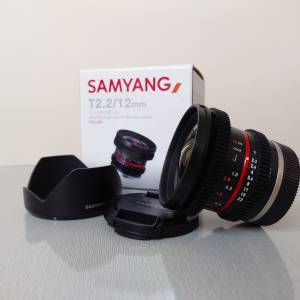 Samyang 12mm T2.2 Cine Wide Angle APSC Lens for Sony E Vlog鏡
