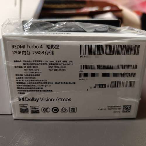 Redmi turbo 4 紅米 小米 12+256gb 國行