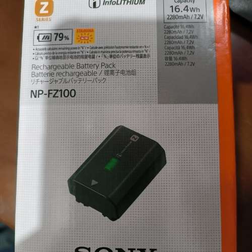 Sony NP FZ100 電