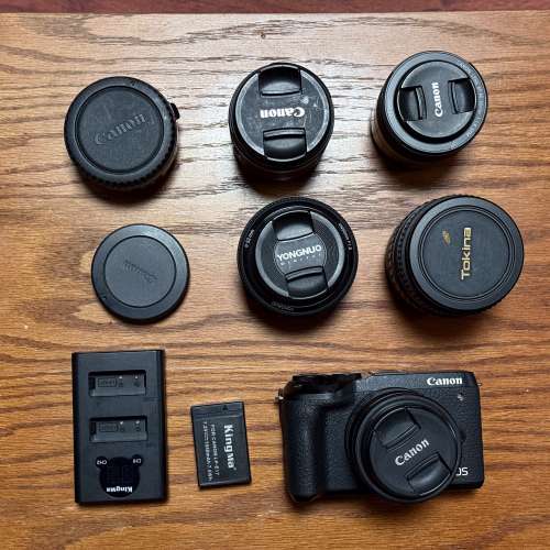 Canon EOS EF/M lens